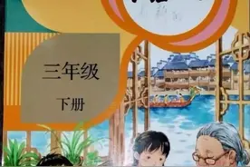 语文为王的时代语文怎样学：大语文与小语文+图片