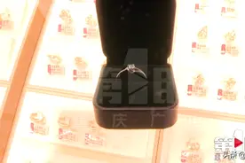 买钻戒商家承诺5年后全款回购 如今提出要收折旧费图片