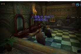 9.0小德怎么变回猫头鹰形态图片