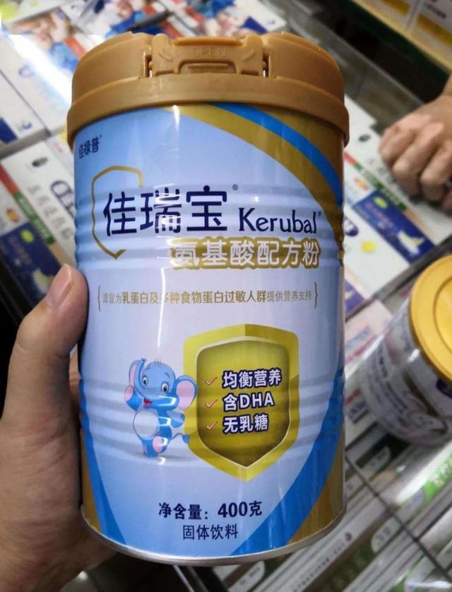 固体饮料冒充奶粉揭秘：医生拿提成，婴儿喝后营养不良