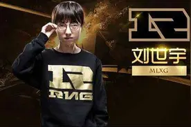 绝食型打野——Mlxg图片