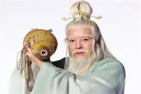 不惧怕如来佛祖，见到观音菩萨却敬畏有加？镇元大仙心里在害怕啥图片