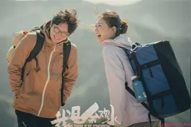 我们都是余欢水图片