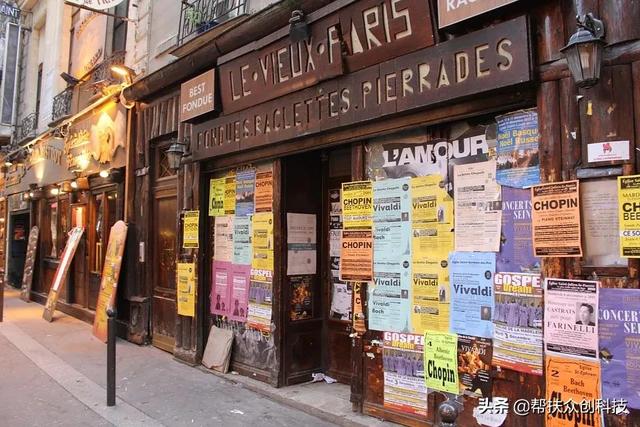 共享店铺系统股东为什么愿意加入?好处在哪里?