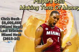 美媒列出了7名已经退役或几个赛季没打球，依旧能领工资的NBA球员图片