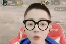 大美生双胞胎高迪计划2月后停播！志虎思雨连麦互掐图片