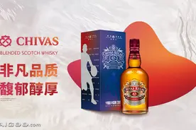 全球数字酒证交易所图片