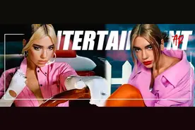 点开播放键能自嗨一整夜？Dua Lipa新专了解一下图片