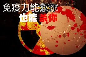 你的免疫力如何杀掉你自己？病毒引起的炎症因子风暴有多恐怖图片