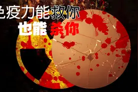 你的免疫力如何杀掉你自己？病毒引起的炎症因子风暴有多恐怖图片