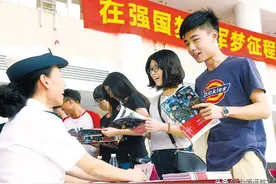 军校招生，5个条件缺一不可，多数考生止步于3、4个图片