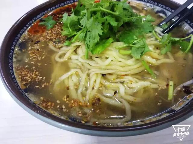 十堰酸浆面,不接受任何批评