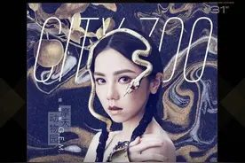 「巨嗨点歌机」邓紫棋：差不多姑娘，把自己活成一首励志的歌图片