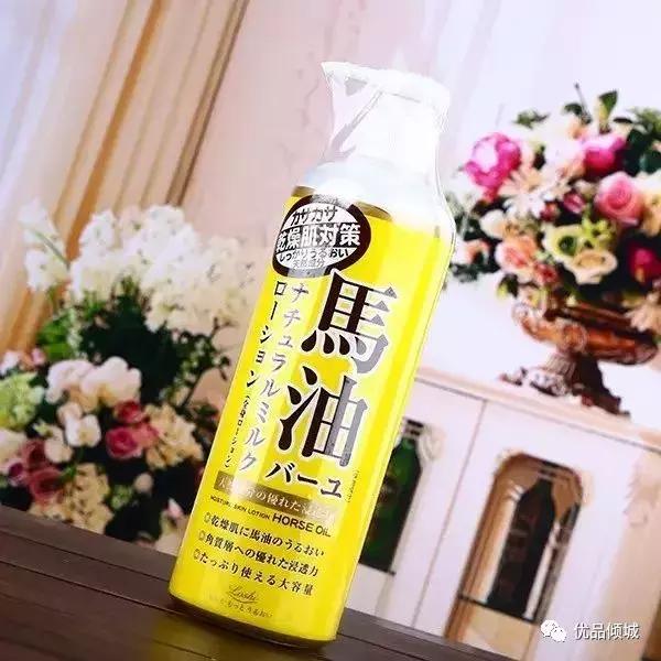 银屑病能用什么身体乳