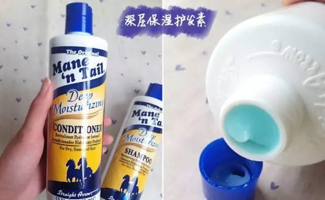 护发问题当然是要从最基础的洗头开始啦