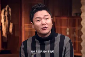 被传耍大牌惹怒刘德华、与王太利不和，肖央走红后为何备受争议？图片