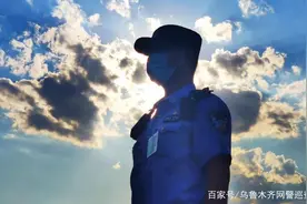 这份警察专属歌单，我们做了一整年。图片
