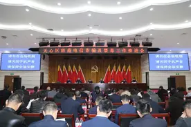 反电诈、禁毒，我们不休不止！图片