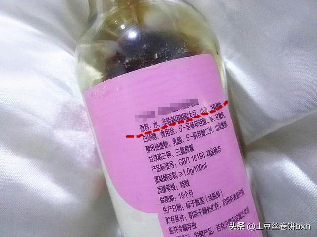 买酱油，只要瓶上标签没有这几个字，一定是假的，千万不要买！