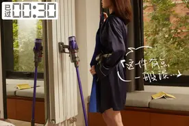 职场高阶女孩那些「隐秘的角落」图片