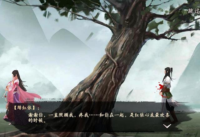 手游试毒：新射雕群侠传如何？整体勉强，柯镇恶很让人上头