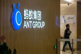 黄金位给了小程序，支付宝改变选择了加大开放图片
