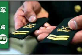 安排工作的军士，退役费预测标准公布图片