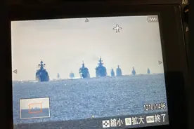 中俄联合战略巡航，俄导弹测量船紧随，是否将进行弹道导弹试验图片