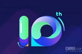 讯飞输入法10.0体验评测：享受AI所带来的“效率”生活图片