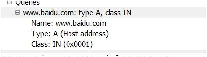 Linux系统下搭建DNS服务器——DNS原理总结