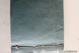 道教手抄本图片