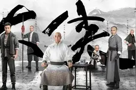 回望历史、关照当下，《大侠霍元甲》如何让历史人物焕发新光彩？图片