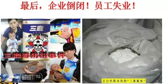 品控员是做什么的