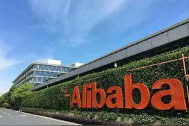 孙正义再次“豪赌”中国，140亿砸出一匹互联网黑马？估值千亿图片