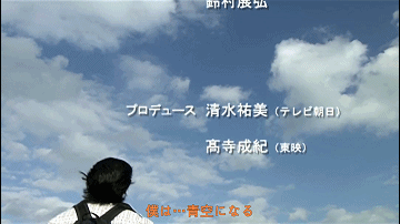 开播20年，评分9.5的「成人向」日剧完结，童年男神太意难平