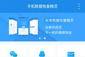 新证据规则来了！5月1日起，这些电子数据可正式作为打官司的证据（附：9大电子证据取证、存证、举证指引）图片