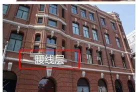 13楼、14楼、18楼为啥不能买？真正不能买的是这3个楼层才对图片