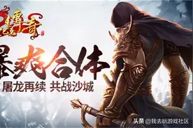 揭秘！我去玩排名前10的H5游戏，究竟哪个更好玩？图片