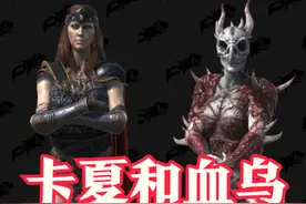 《暗黑破坏神2》卡夏和艾席拉的结局，刺客娜塔亚是猎魔人的鼻祖图片