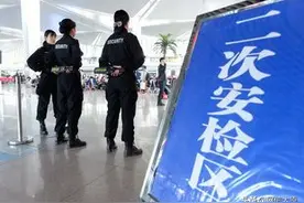 太原进京列车将“二次安检”图片