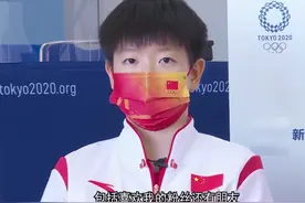 莎莎感谢粉丝朋友，陈梦回想有害怕，小枣答混双丢冠团体未上场图片