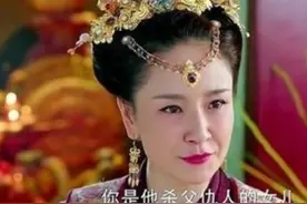 重温《楚乔传》才懂：魏帝最爱之人，并非白笙，而是元淳生母图片