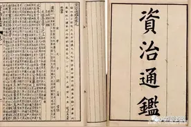 秦朝只有15年时间，哪来的时间推行大一统政策并且深入人心呢？图片