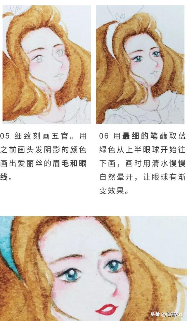 颜值超高的人物插画教程，带你用水彩描绘梦幻少女童话
