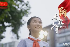 燃！成都少年！！！（视频）图片