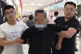 山西一副县长被刺伤 官方：嫌疑人出狱后为泄私愤行凶视频封面