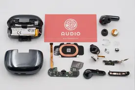 拆解报告：小米FlipBuds Pro真无线降噪耳机图片