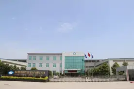 荆门 | 福耀玻璃工业集团股份有限公司招聘图片