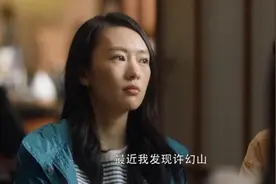 不管夫妻还是情人，当对方不再联系你时，需要学会这几种处理方法图片