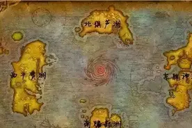 孙悟空为何不敢踏足北俱芦洲？此处比危及生命更可怕图片